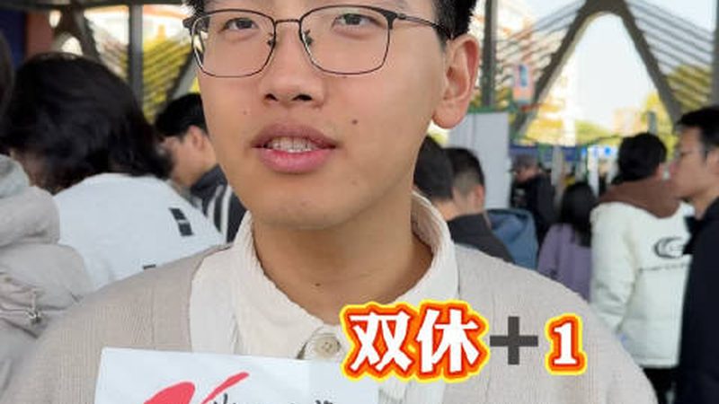 医疗电子代工品牌：揭秘背后的技术较量