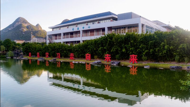 电子加工行业标准规范培训：提升品质，保障安全