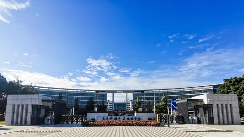 深圳电子元件现货供应商：如何选择可靠报价**