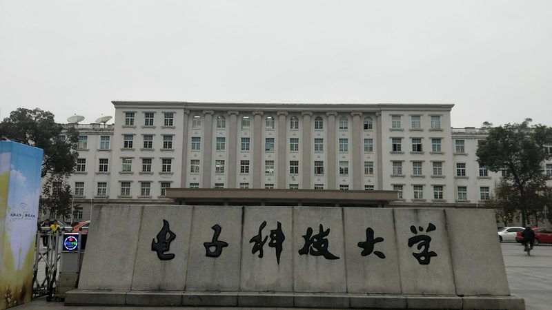 电子加工行业标准规范：全文解读与重要性解析