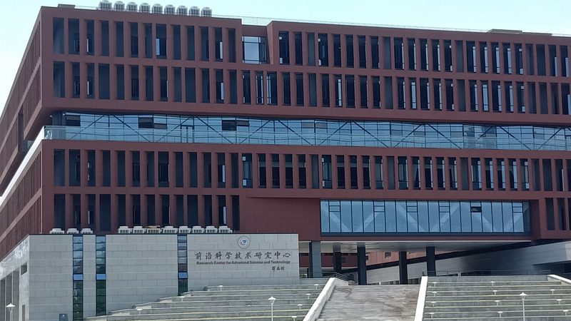 PCB电路板定制流程揭秘：从设计到交付的关键步骤