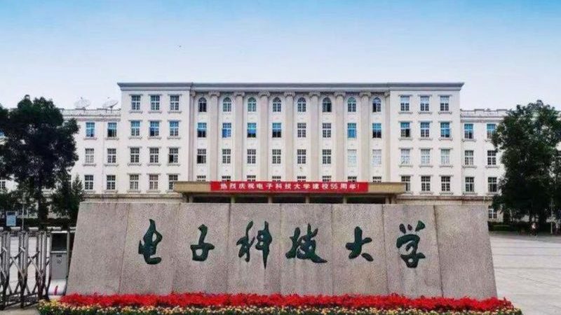 线路板打样与批量生产：揭秘两者间的关键差异