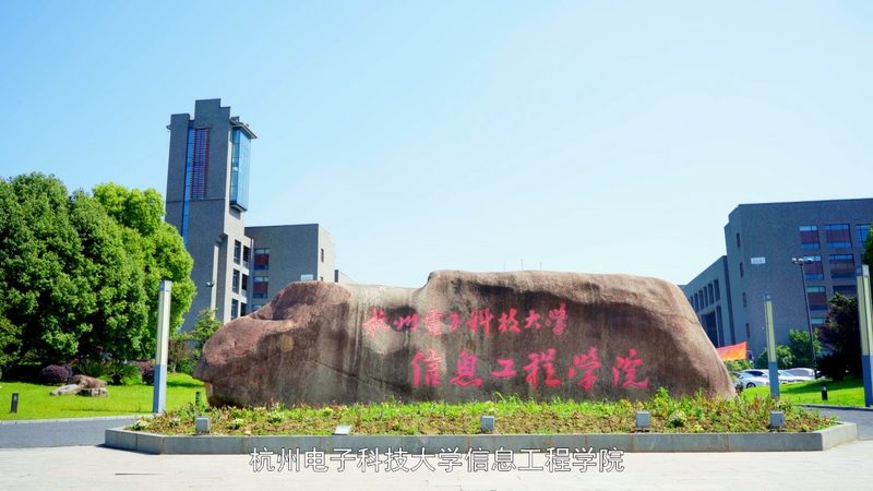 如何选择可靠的电子产品设计厂家？关键在于技术实力与认证标准**