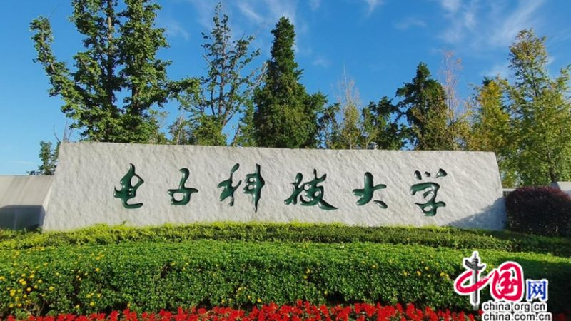 SMT贴片焊点不饱满？揭秘原因排查全攻略