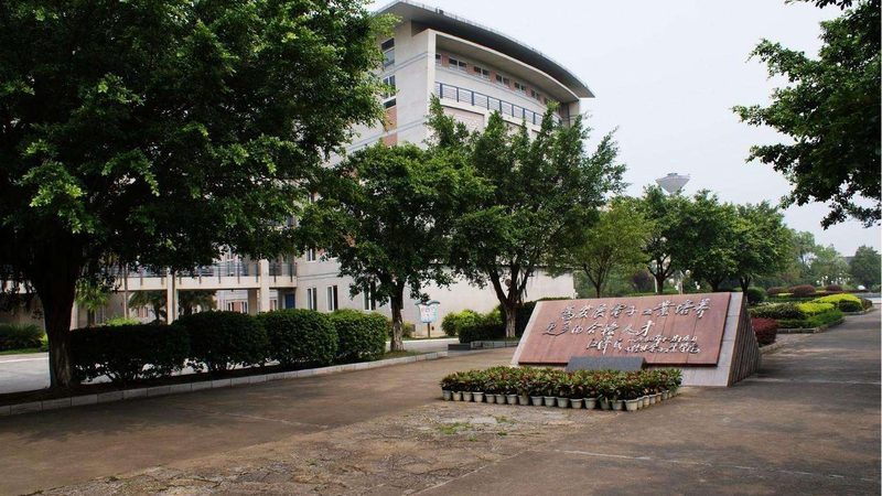 上海电子设计培训课程：掌握核心技术，开启电子设计新篇章