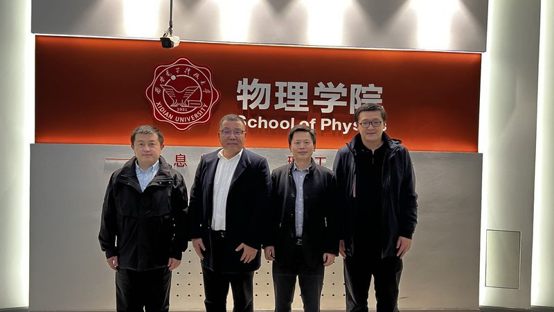 揭秘成都小型电子产品设计：关键要素与选厂指南
