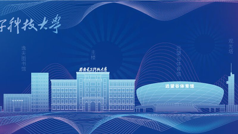贴片电阻封装尺寸揭秘：尺寸对照表背后的技术秘密